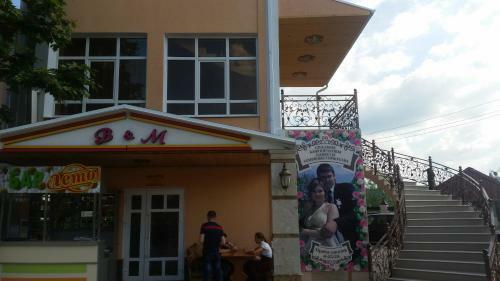Hotel Pomestie