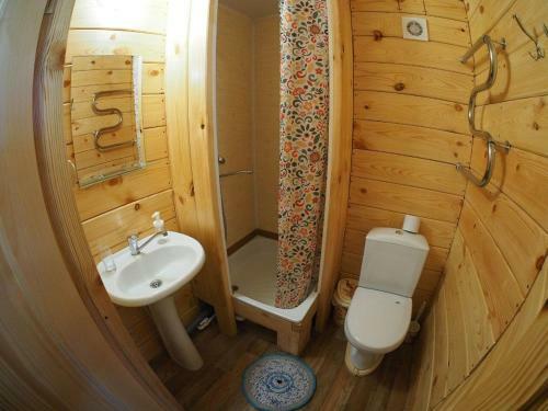 Hostal Guest House Firebird