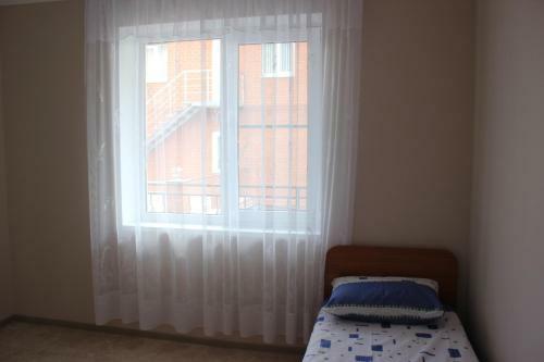 Hostal Privetlivy Guest House