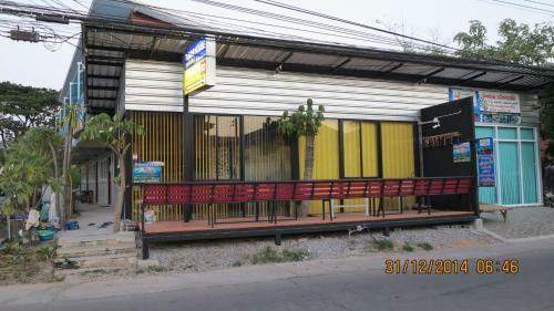 Aparthotel Tummi House