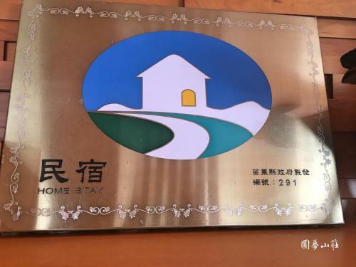 Dream Villa Homestay