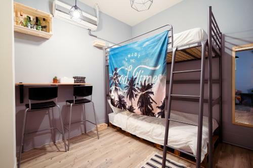 Hostal Lazy Home