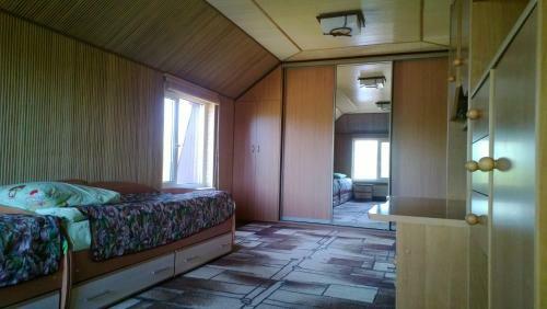 Hostal Fisherman's House