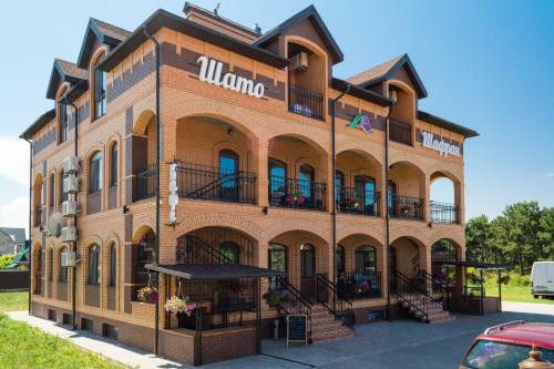Hotel Shato Shafran