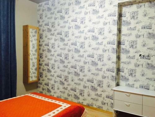 Hostal Guest House On Citrusovaya 4
