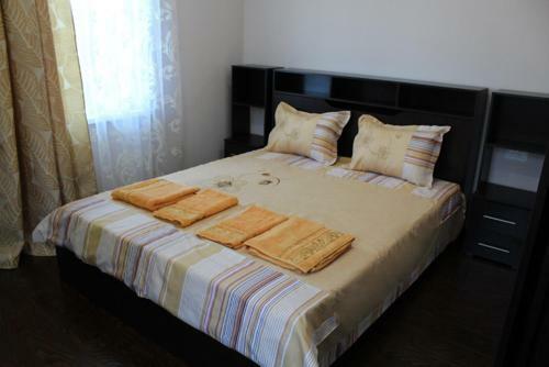 Hotel Guest House Divny Sad