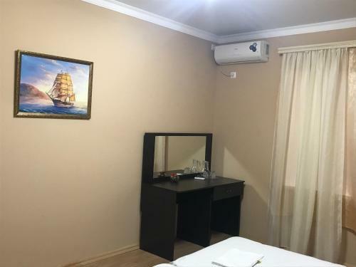 Hostal Guest House Guma