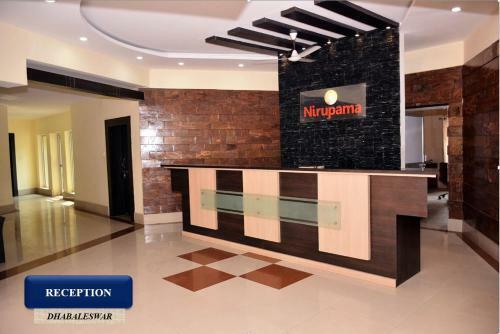 Nirupama Hotel Dhabaleswar