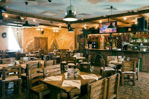 Hotel Holiday Park Belaya Loshad