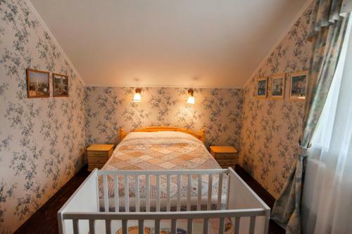 Hostal Guest House Optina