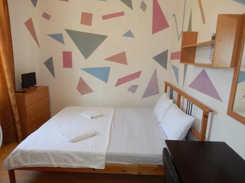 Hostal Forest Inn Guest House