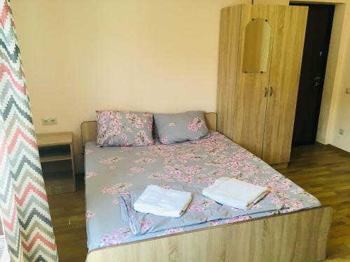 Hostal Forest Inn Guest House
