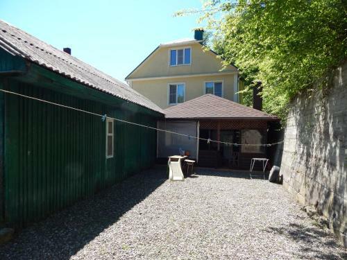 Hostal Forest Inn Guest House