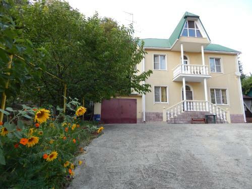 Hostal Forest Inn Guest House