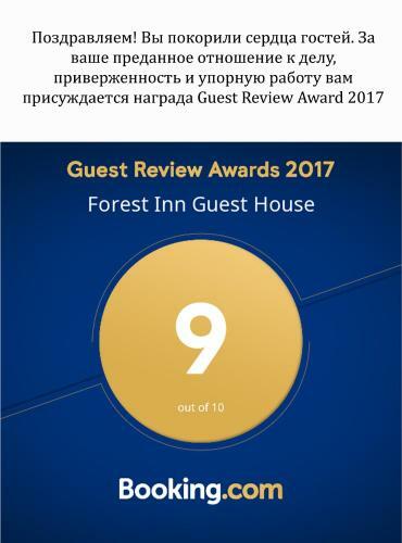 Hostal Forest Inn Guest House