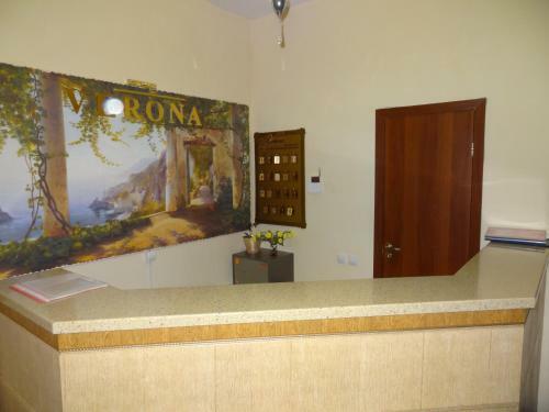 Posada Verona Hotel