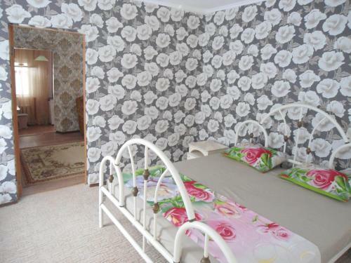 Hostal Guest House Vladimir