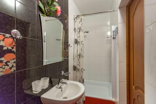 Hostal Chetyre Sezona Na Korolenko 8 A