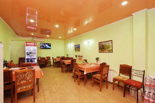Hostal El Greco Hotel
