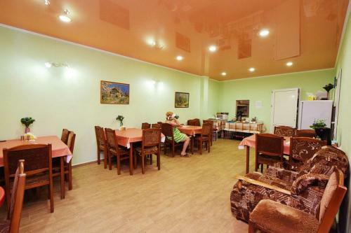 Hostal El Greco Hotel