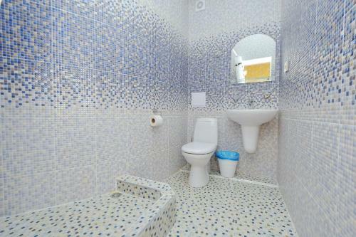 Hostal Guest House Ug-otel
