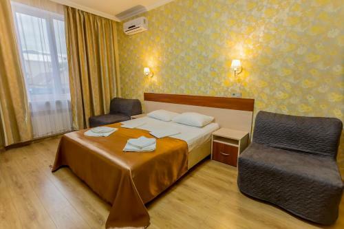 Hostal Guest House Ug-otel