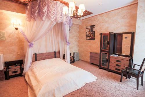 Ritsarskiy Dvor Hotel