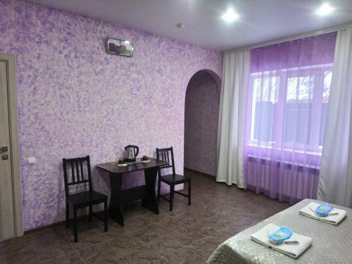 Hostal Lux Guesthouse