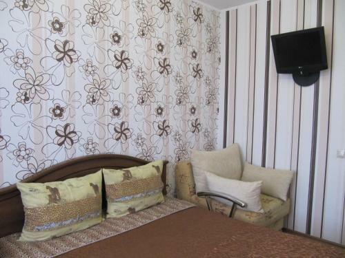 Guest House Country Hope