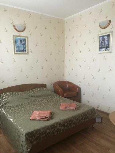 Onako Hotel