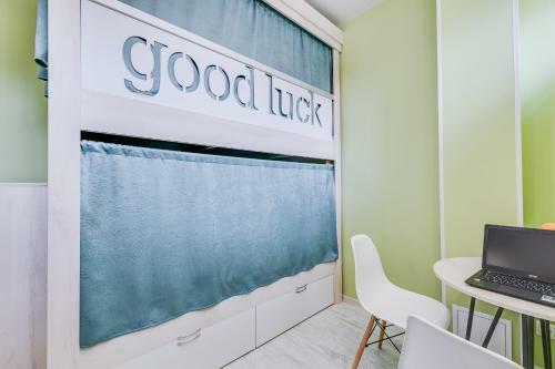 Hostel Good Luck Tsientralniy