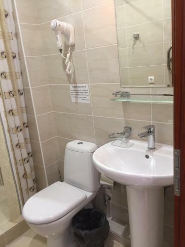 Hostal Guest House Oksana