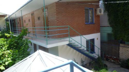 Hostal Blagost Guest House