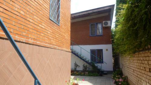 Hostal Blagost Guest House