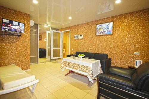 Hostal Guest House Demetra