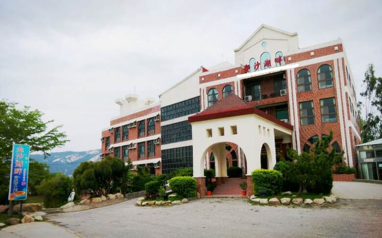 Hotel Jinsa Lakeside View Resort