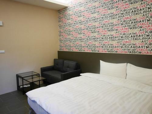 Ruiju Boutique Hotel Dayan