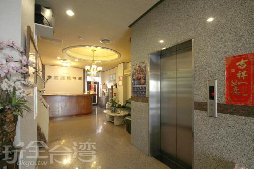 Posada Royal Business Hotel