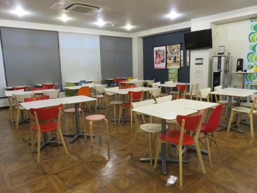 Yame Green Hotel