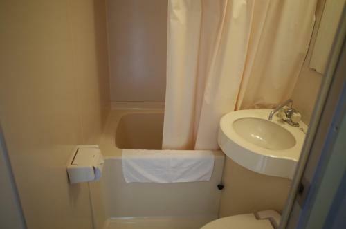 Yame Green Hotel