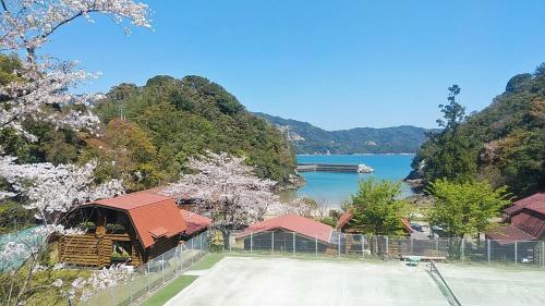 Hotel Pension Shishikui
