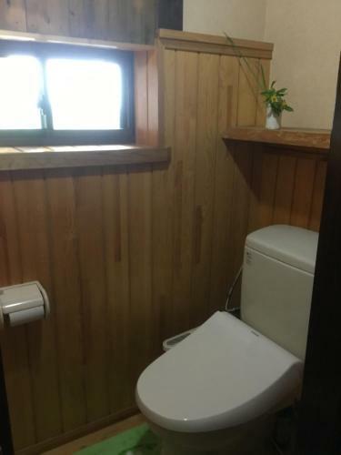 Hostal Minshuku Hiroshimaya