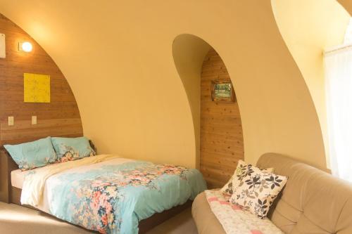Hostal Guest House Seiryukyo