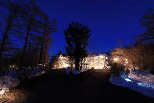 Hotel Sansuiso