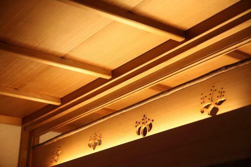 Machiya Hotel Baison