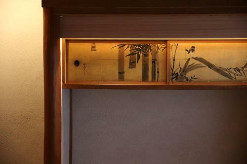 Machiya Hotel Baison