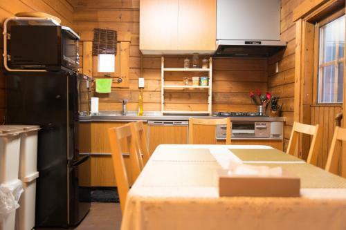 Hirafu Powder Cottage