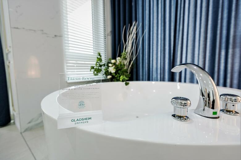 Gladsheim Hotel