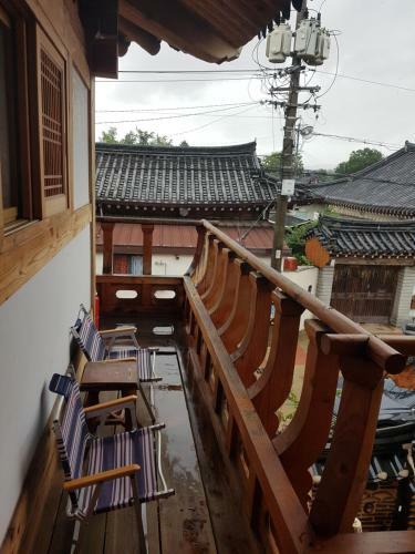Hostal Siwoowadang