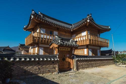 Hostal Siwoowadang
